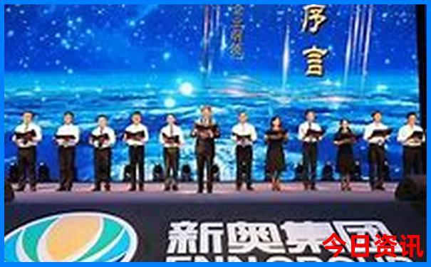2025今晚必出三肖一